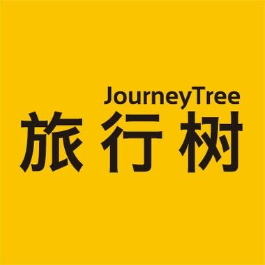 JourneyTree旅行树