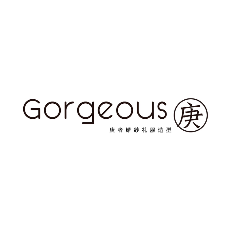 nullGorgeous 庚者婚纱馆