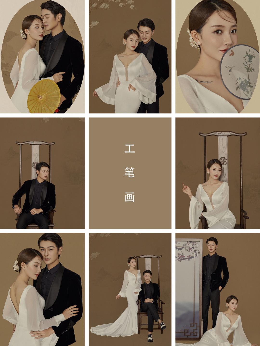 2021年爆款婚纱照