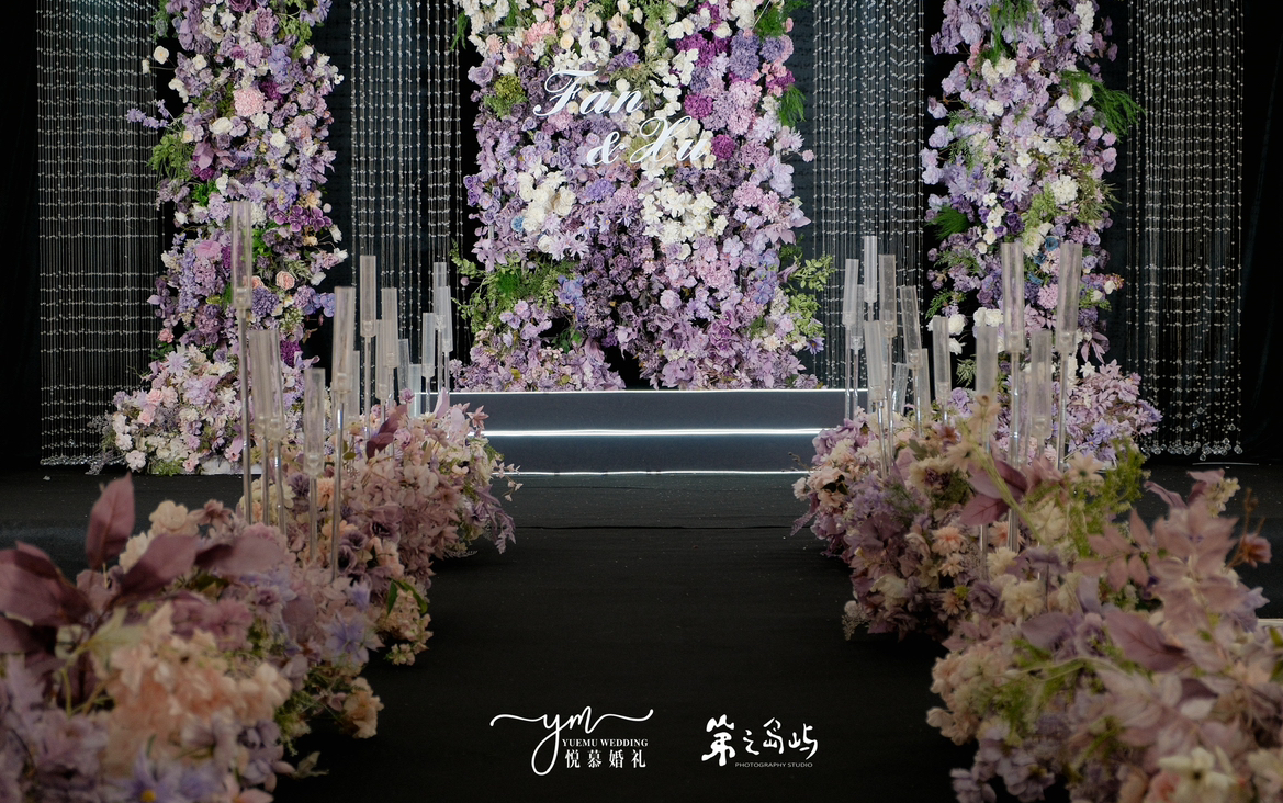【悦慕婚礼】坠入紫雾梦境