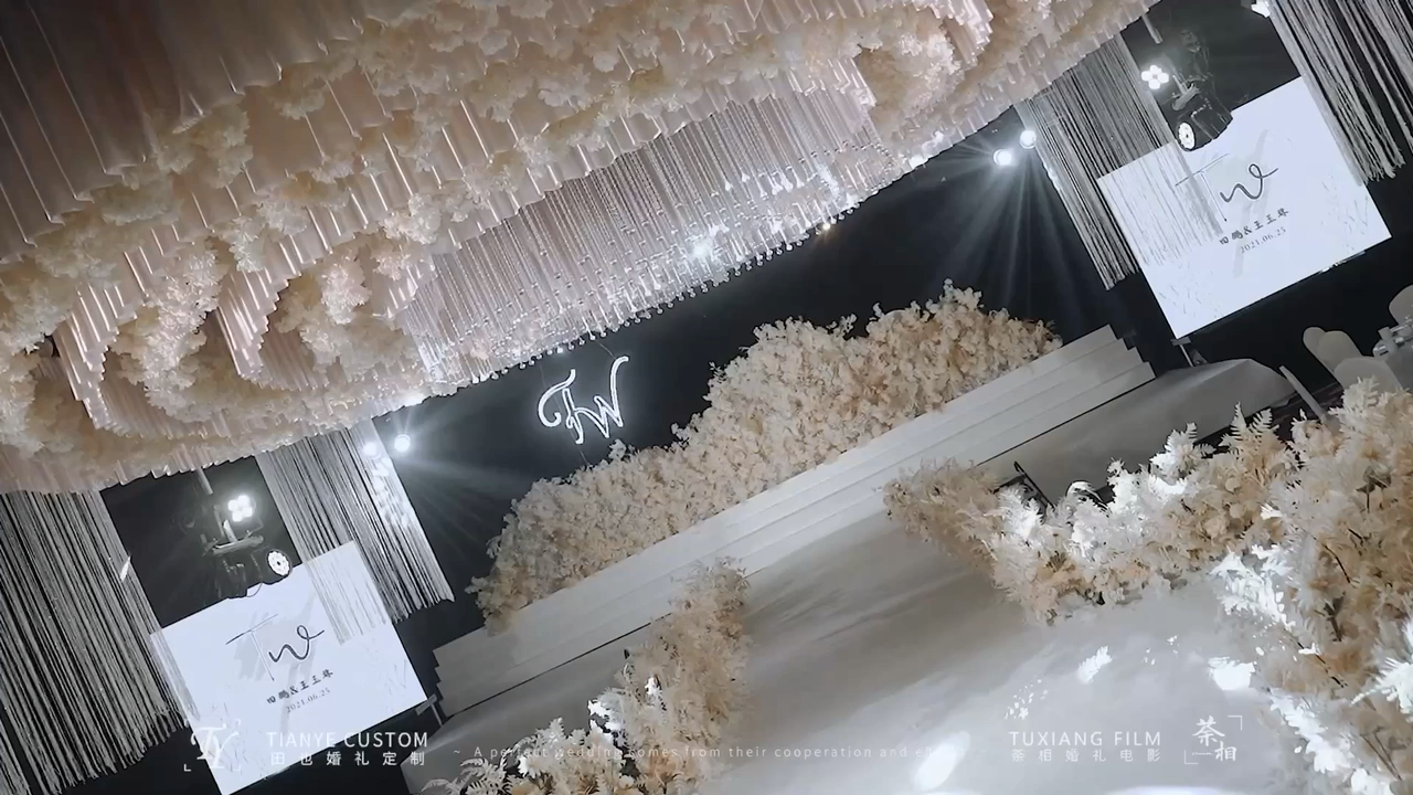 樱花海【田也婚礼蓝海御华3楼厅】