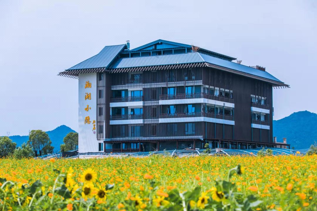 杭州湘湖小隐酒店