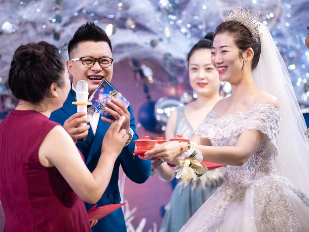 主持人+（服务打包定单）