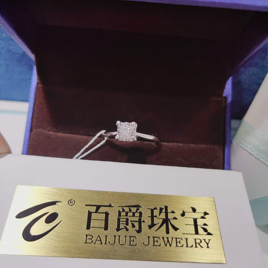 婚嫁定制