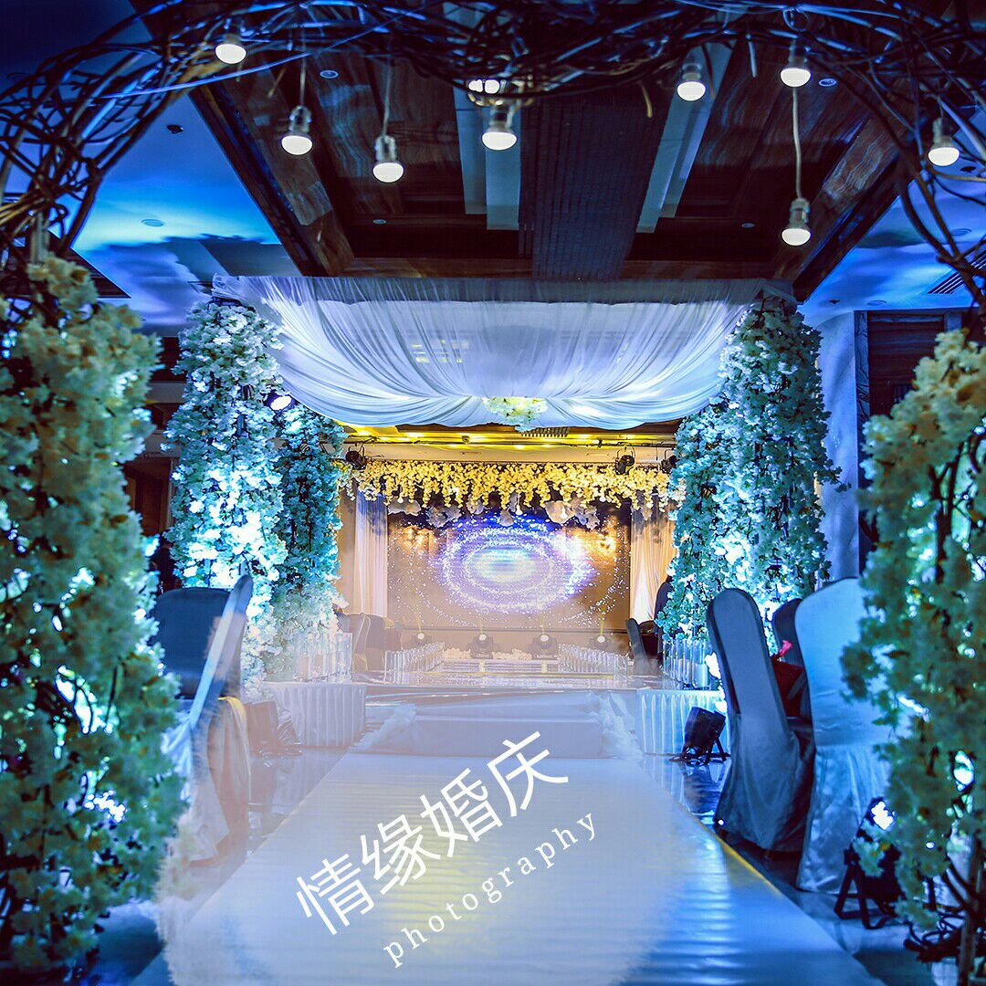 情緣婚慶