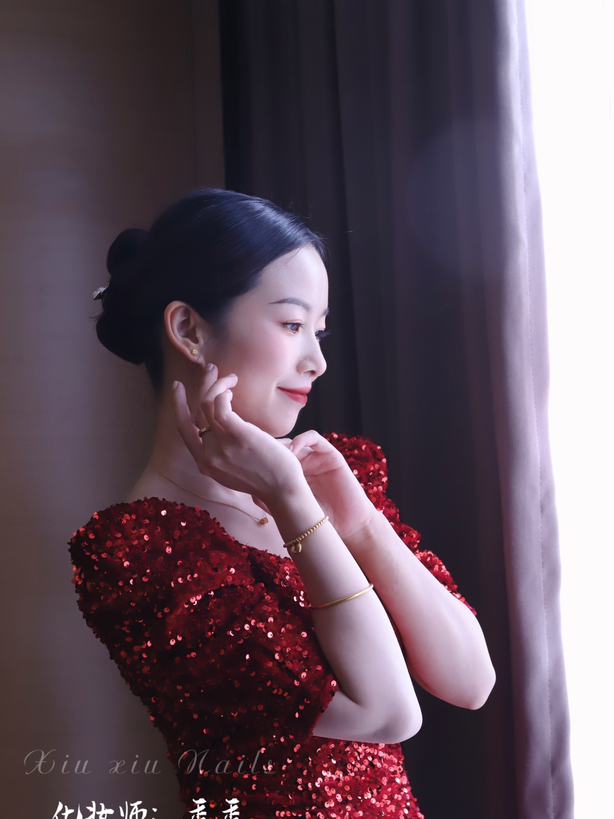 新娘早妆