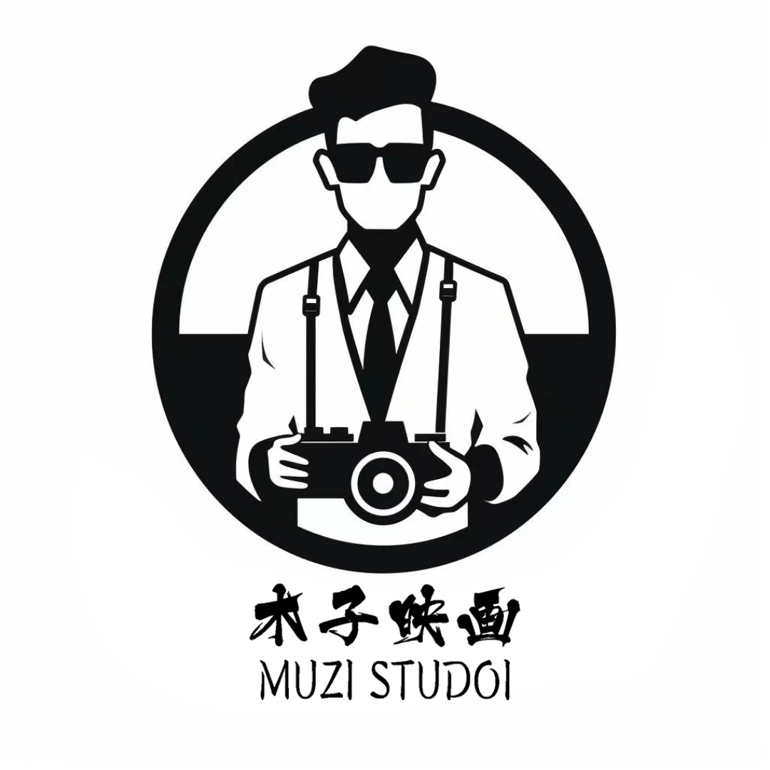 木子映画