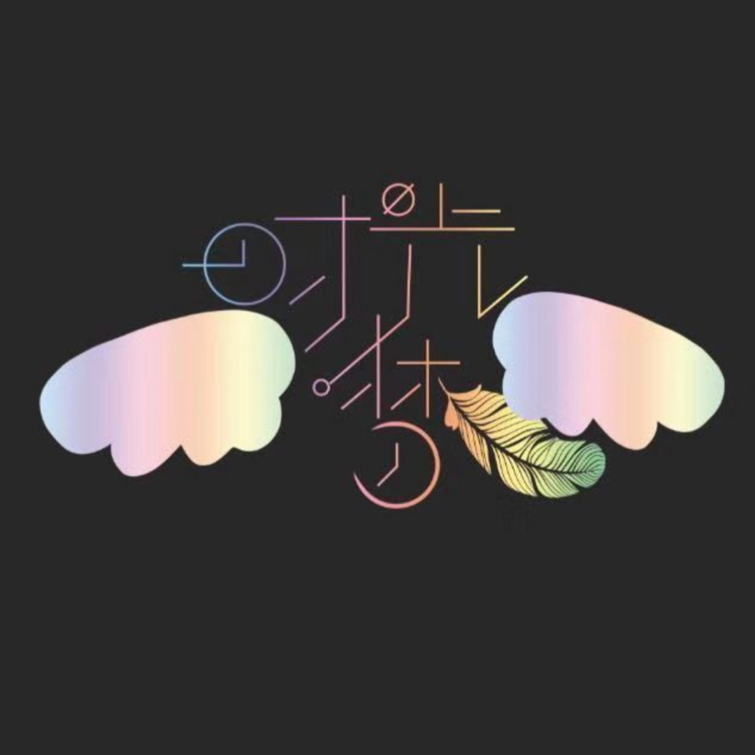 null时光梦羽婚礼策划