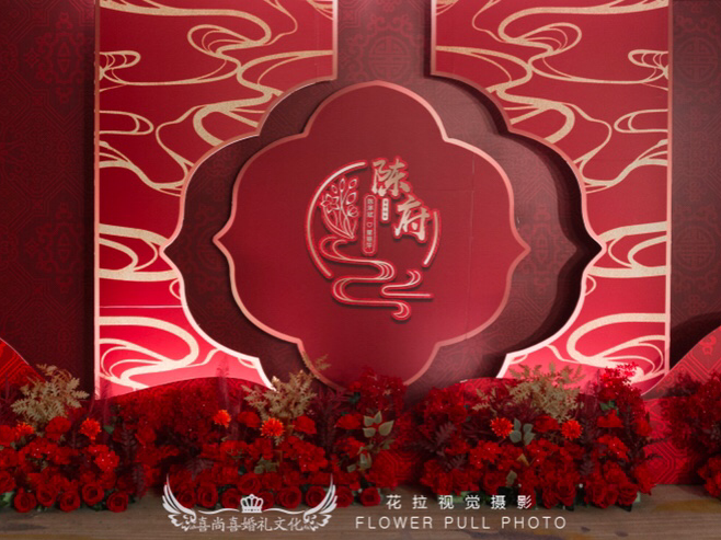 揭阳新大红新中式高端婚礼