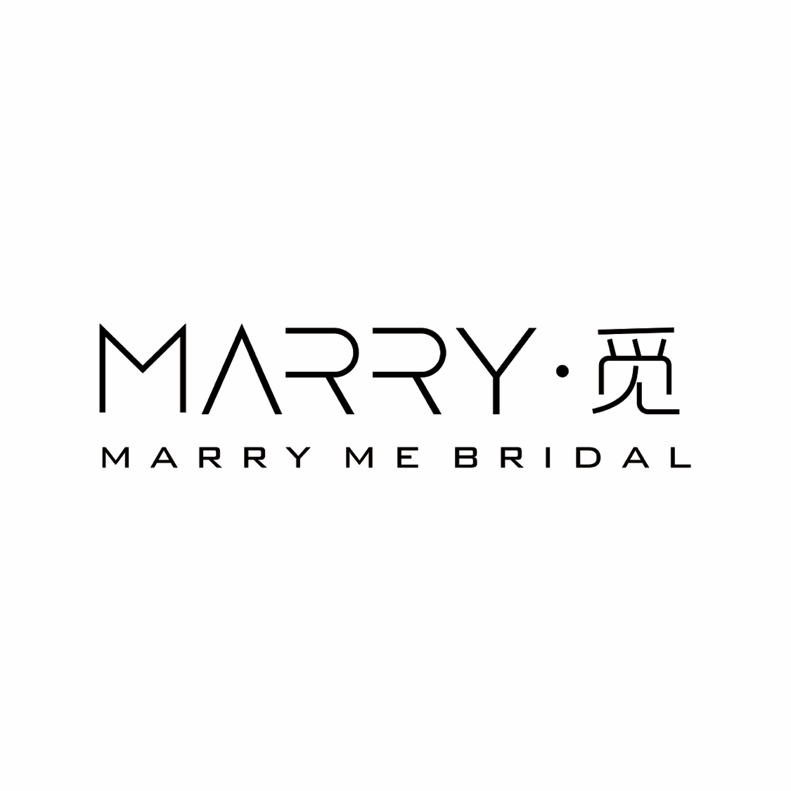 Marry    ? 覓