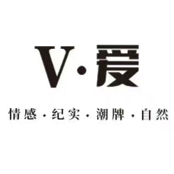 衢州V爱婚纱摄影