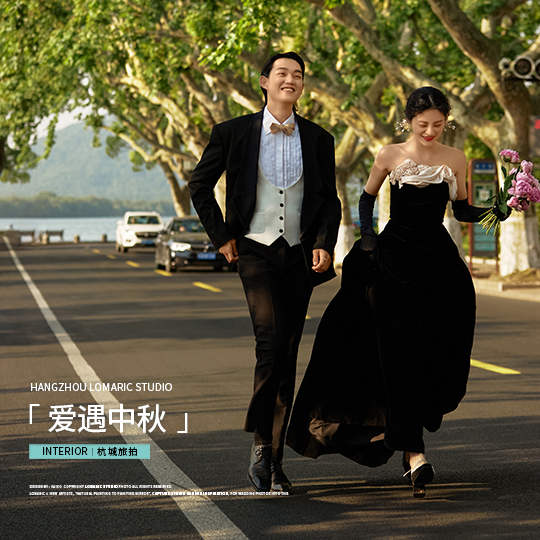 杭州婚纱照•预付款链接•风格任选•自选摄影师