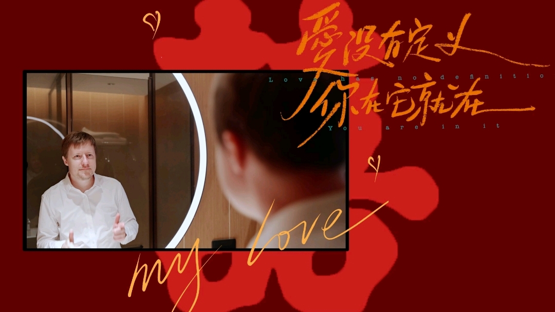 超奢套餐 单机位【摄影+摄像】婚礼跟拍