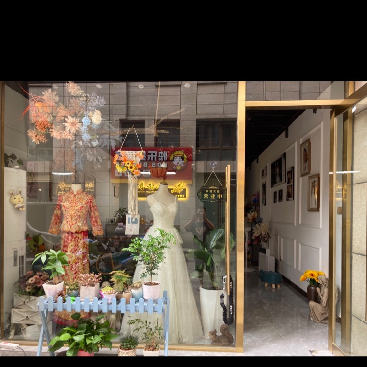 喜鹊婚礼(潜山店)