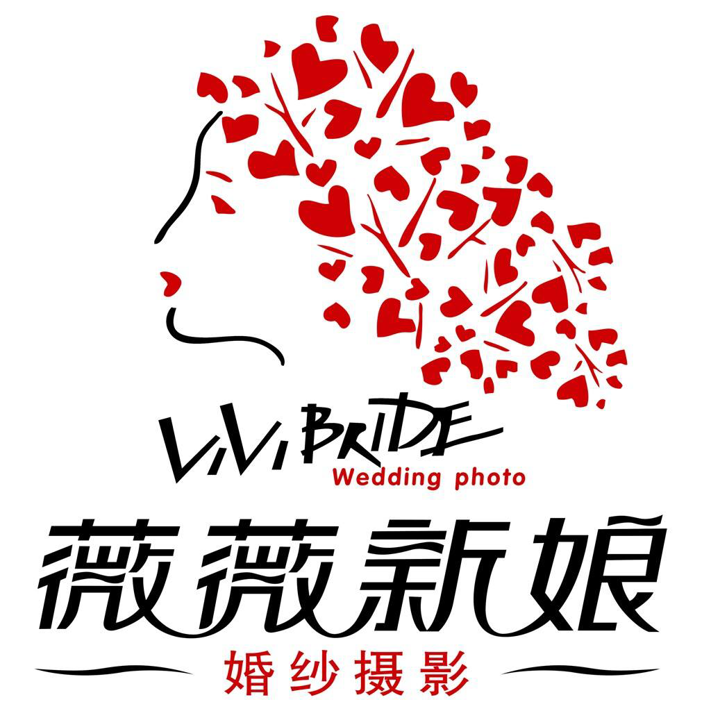塘厦薇薇新娘婚纱摄影