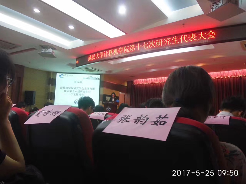 [两眼放光]撞见你的满眼星河