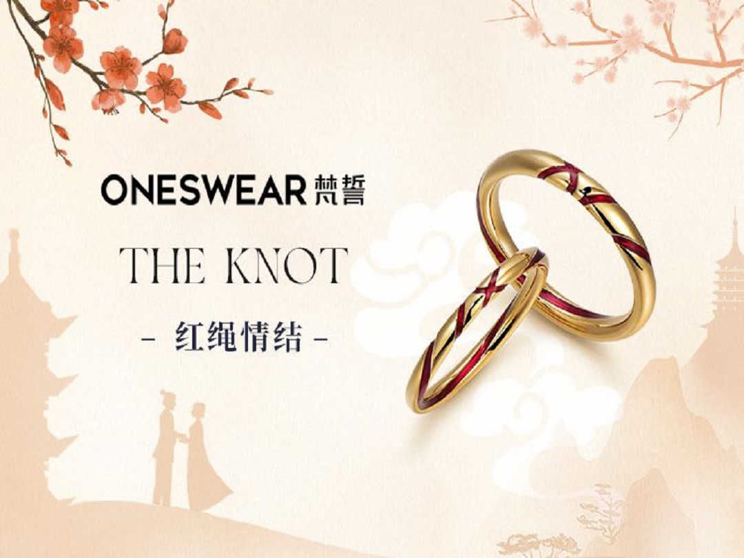 红绳情结女戒-中国风珐琅戒指热销情侣对戒设计定制