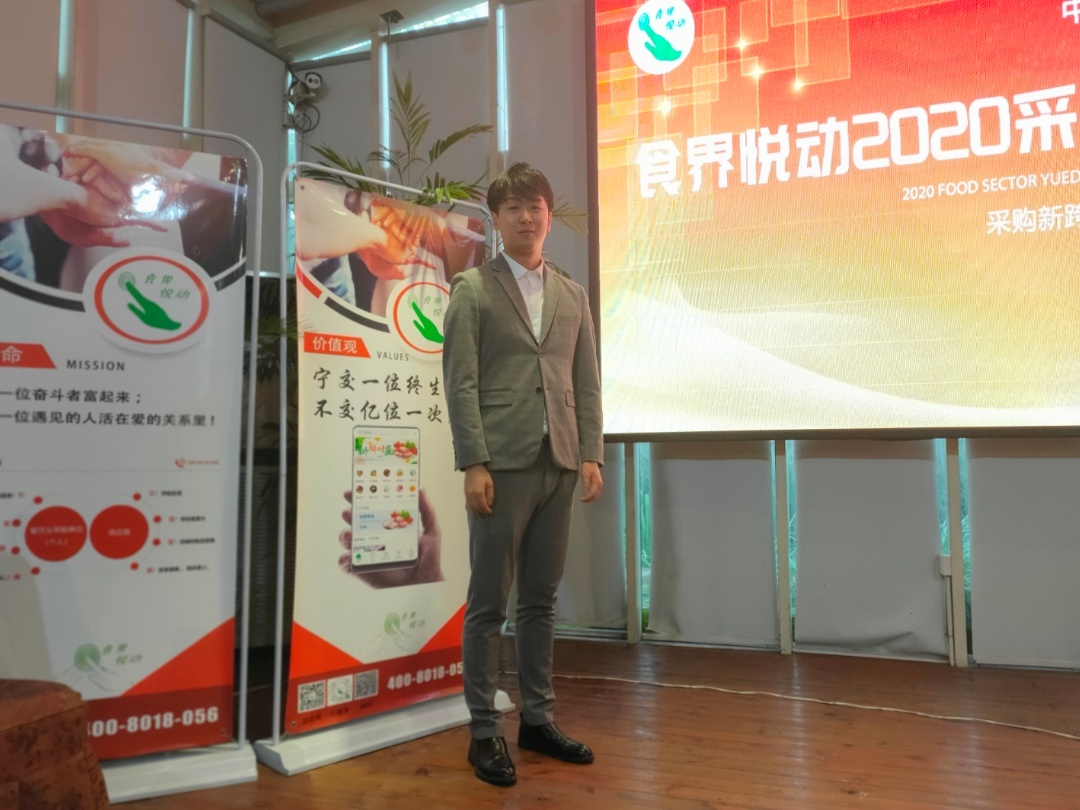 婚礼主持陈圆期待与你合作