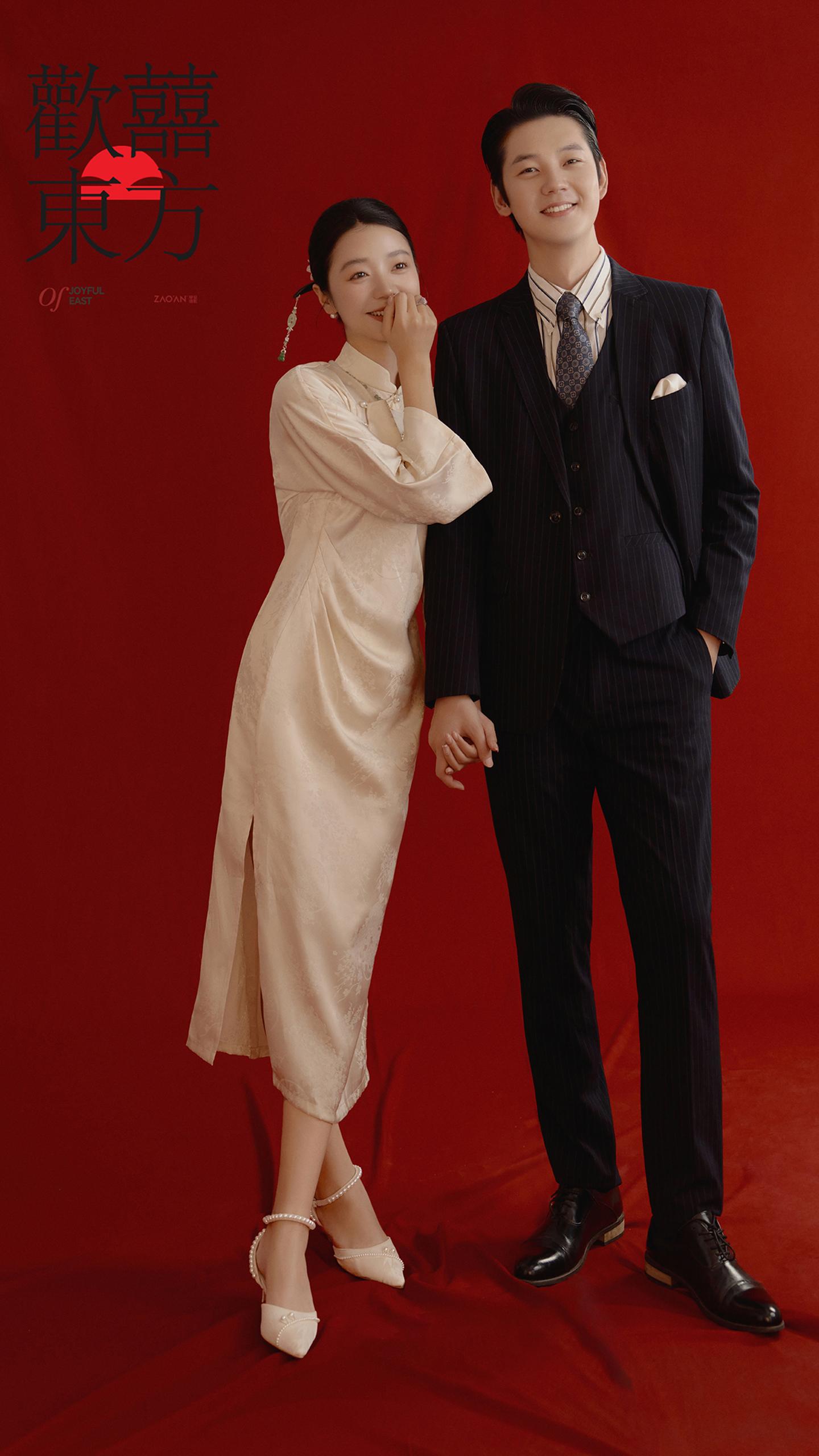 【爆品套系】专属定制/一价全包