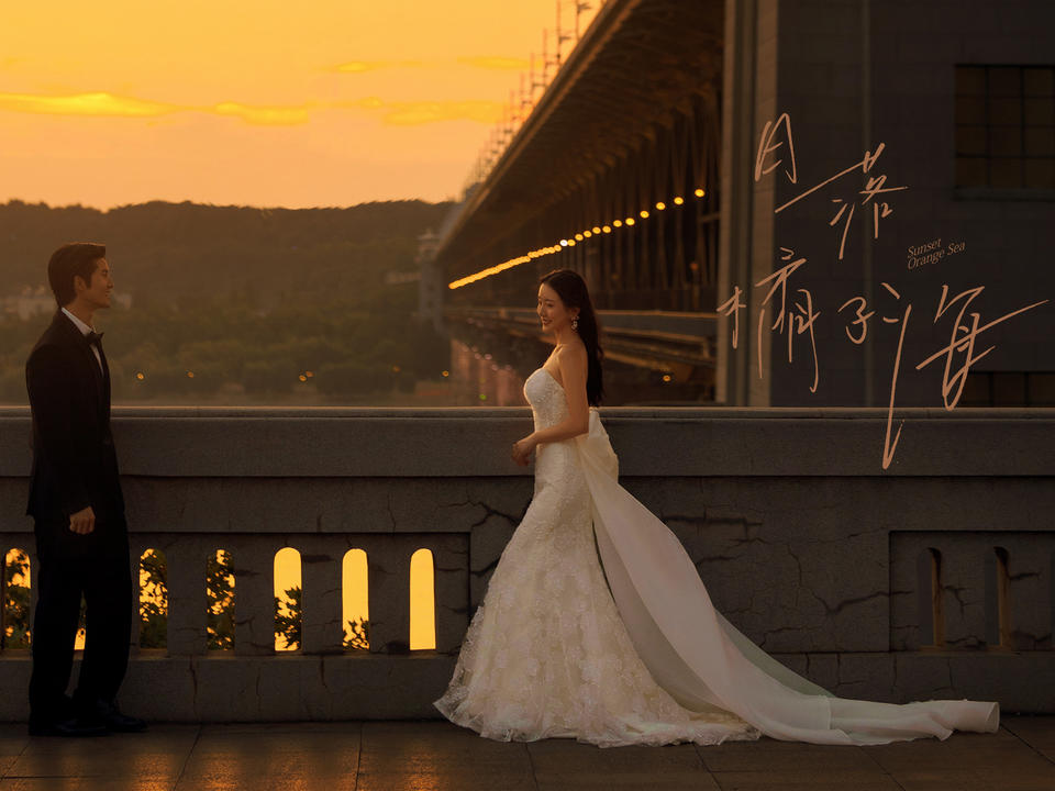 【长江夕阳】武汉城市印象+纪实风景+氛围感婚纱照