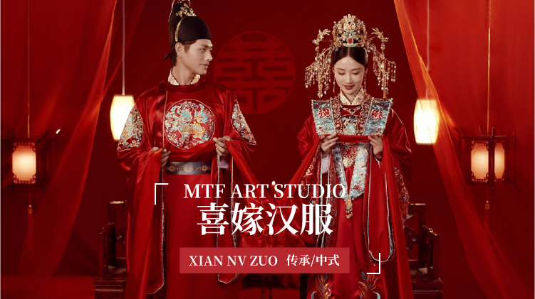 【网红推荐】仙女座套系|婚纱摄影