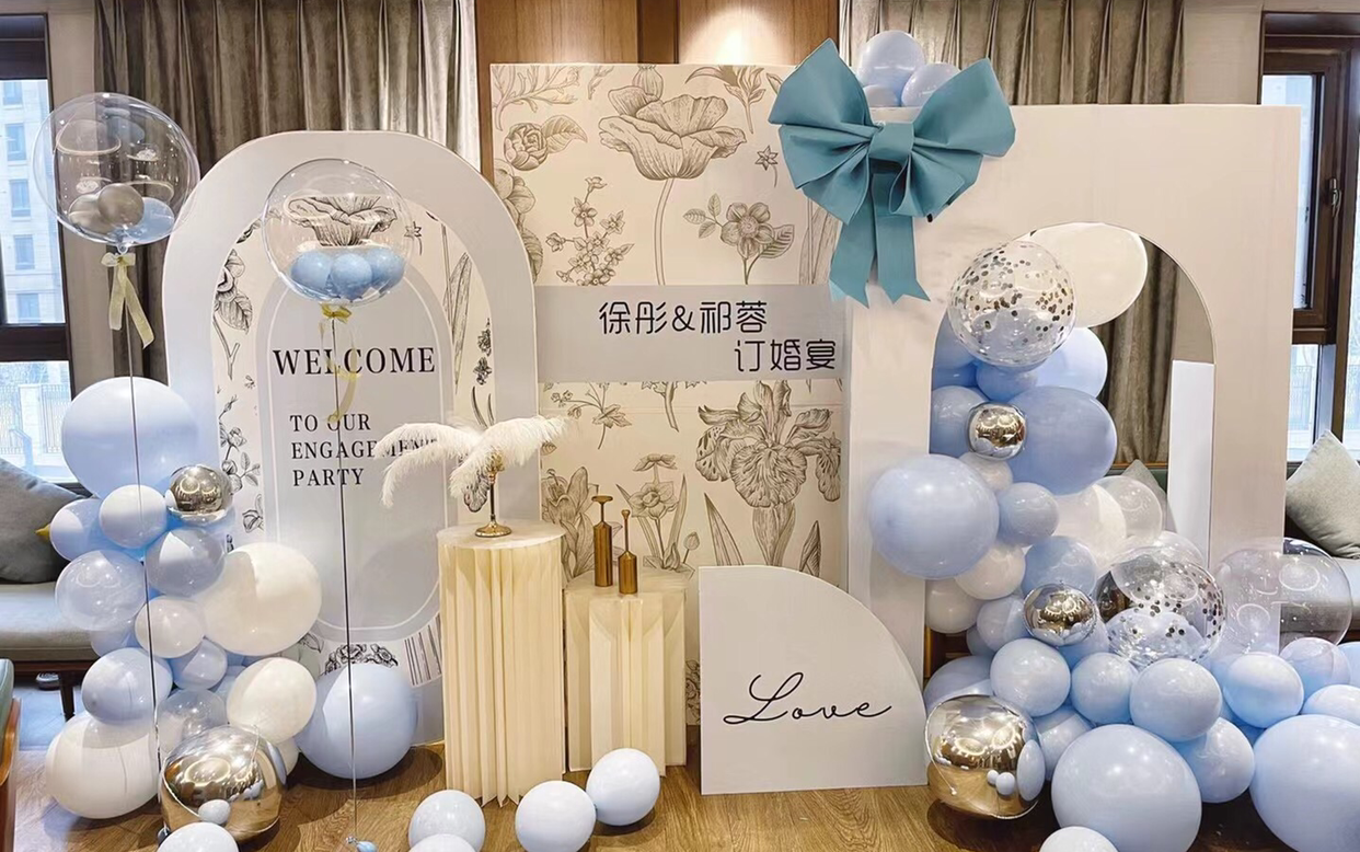 六安乐见婚礼——充满仪式感的订婚宴
