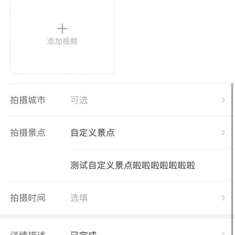测试哈哈哈哈哈哈哈哈哈哈哈