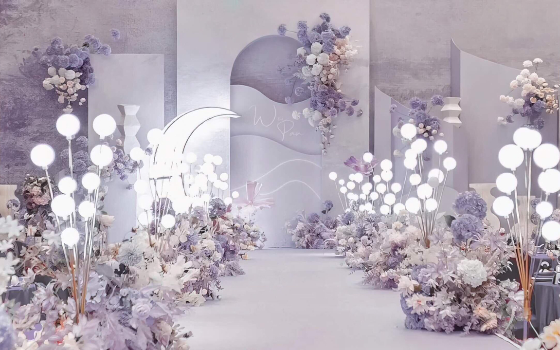 MEMO美慕｜紫色梦幻婚礼