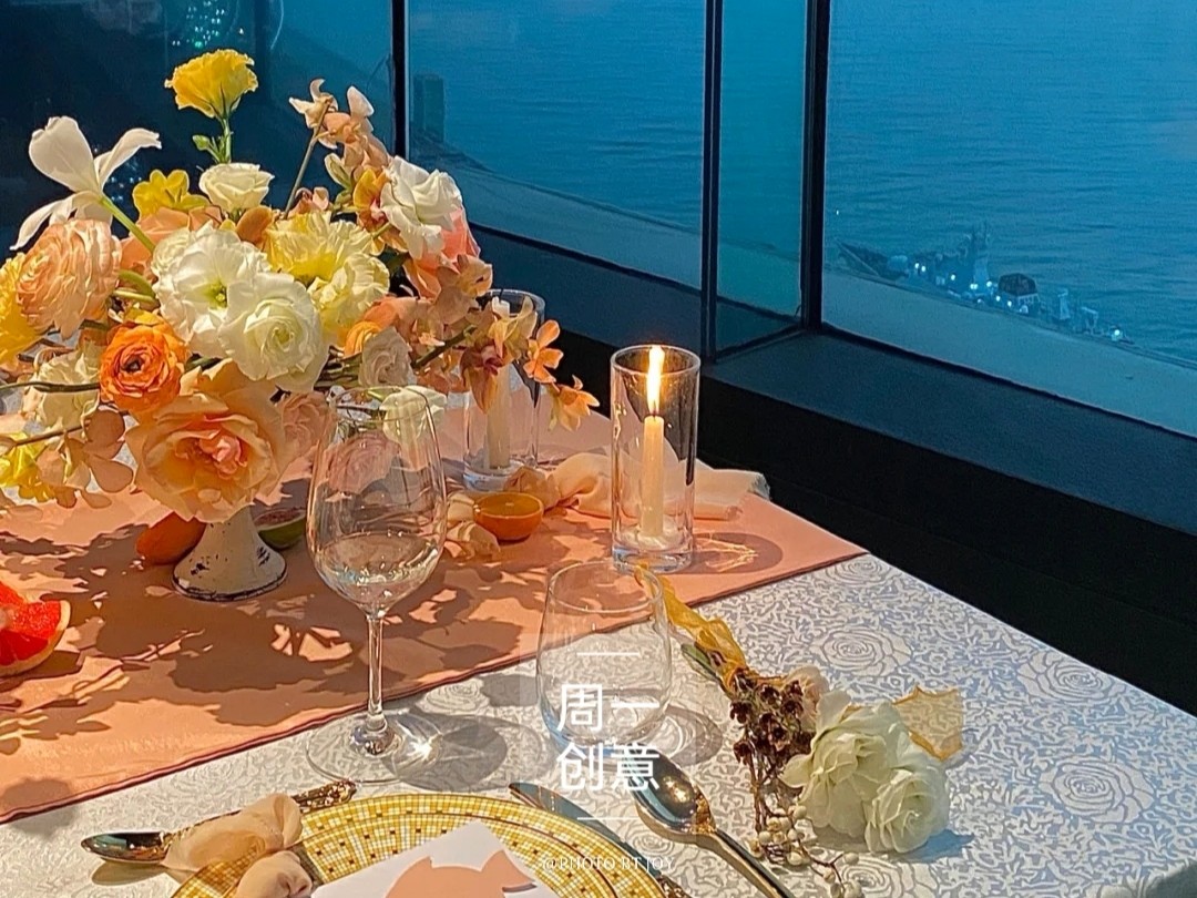 餐厅ins风夏日甜橙创意求婚