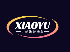 小屿婚纱摄影