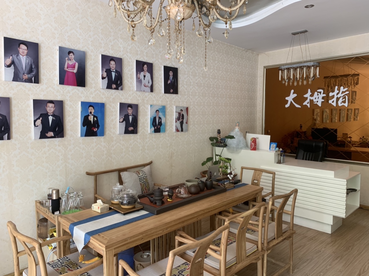 大拇指婚礼