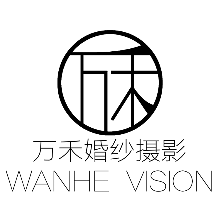 南通万禾婚纱摄影