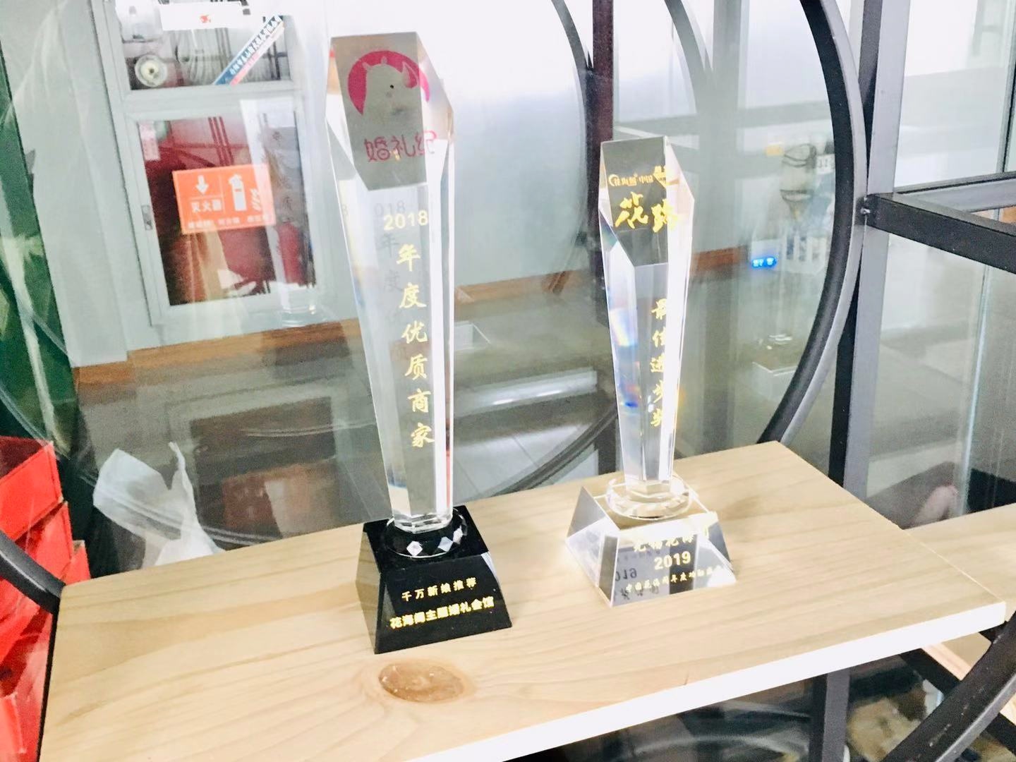 极光婚礼主义（江阴店）