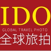 IDO全球旅拍（安溪店）