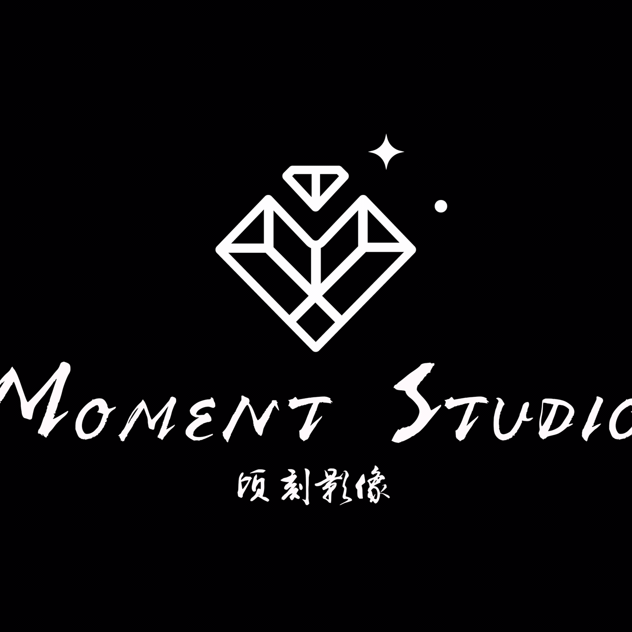 MomentStudio_顷刻影像视频工