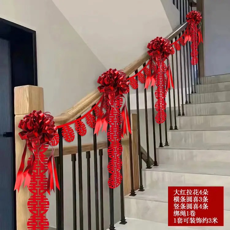 楼梯扶手装饰拉花套组