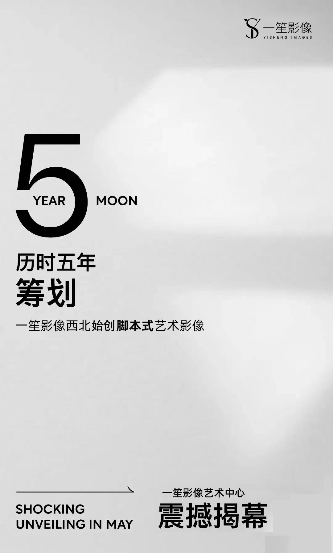 总监套餐 ▎立减500 ▎疯抢！超人气爆品