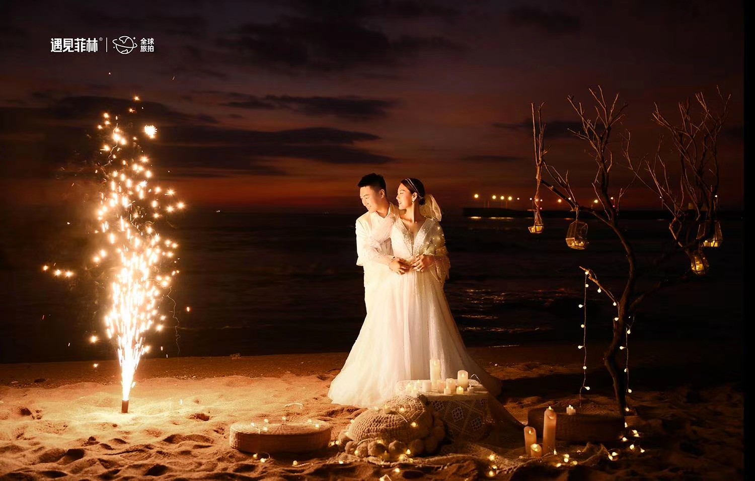 #婚礼纪官方认证  烟花和海浪也超搭