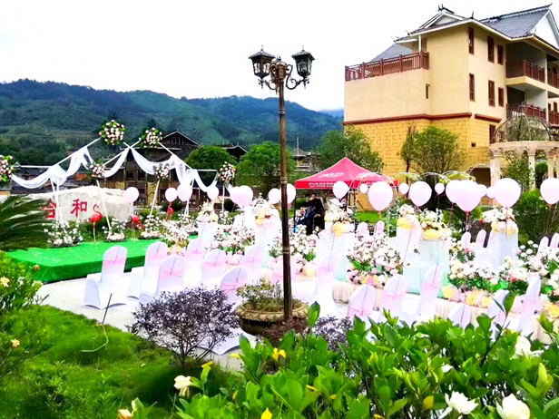 今生缘《山水之间 携手相伴》