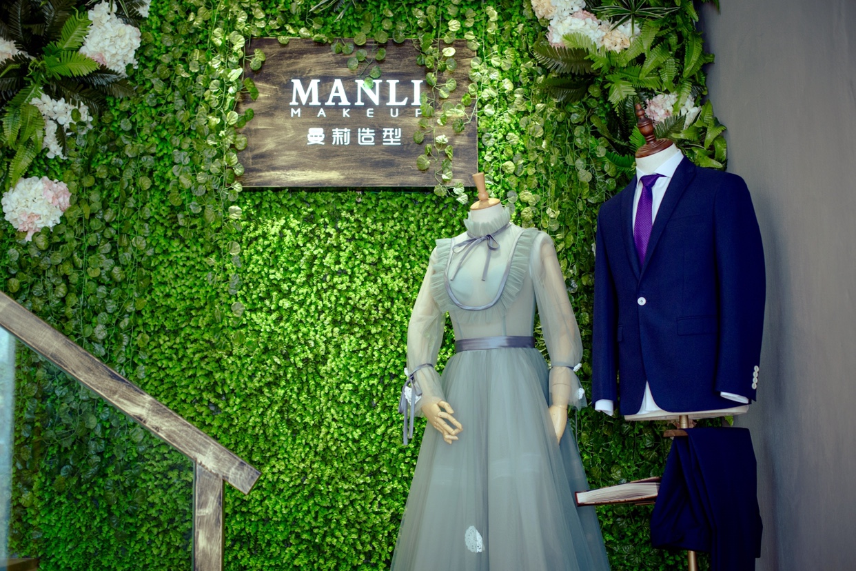 MANLI MAKEUP曼莉造型