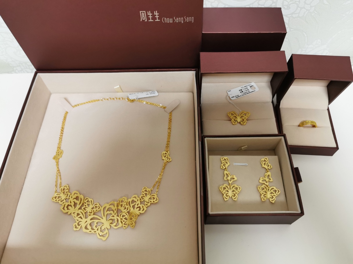 订婚三金都买齐了