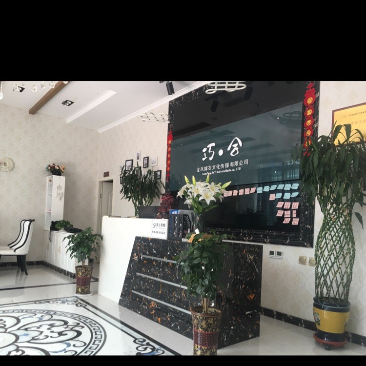 巧合私享定制婚礼新区店