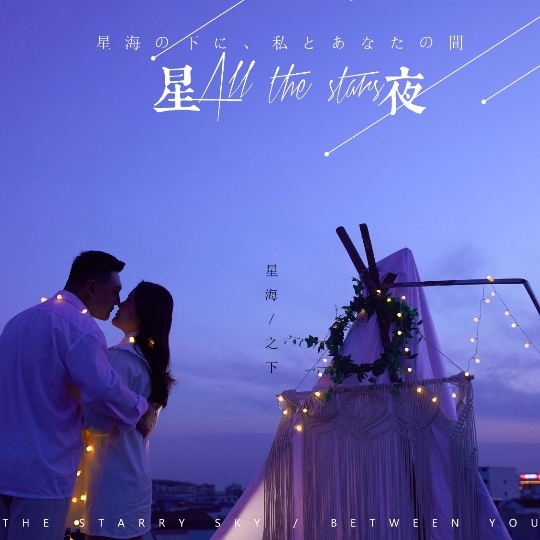 4.17客片欣赏，太康本地拍摄