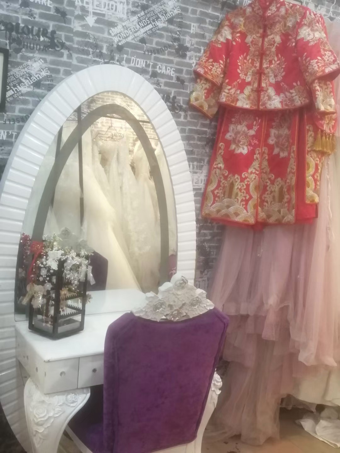 搏乐婚庆