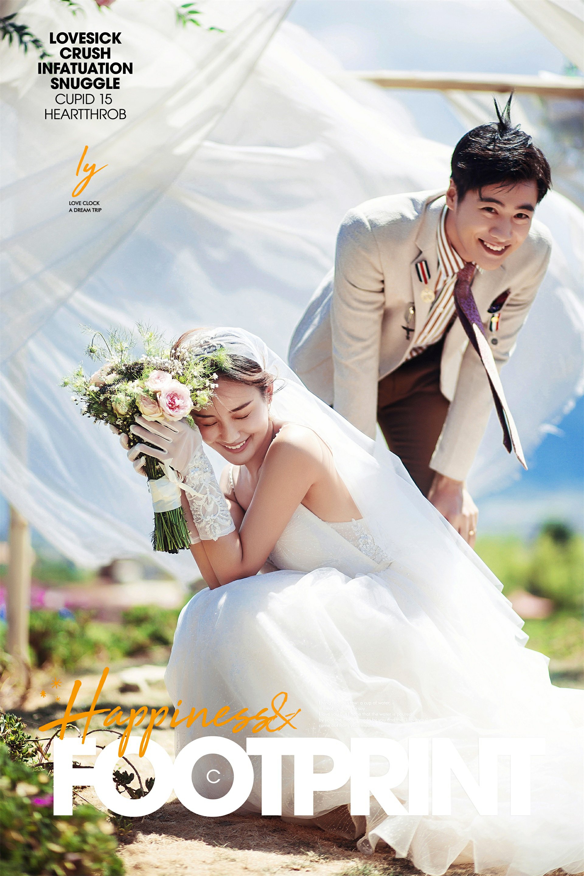 三亚非元素全球旅拍怎么样\/官网价格\/电话 - 婚