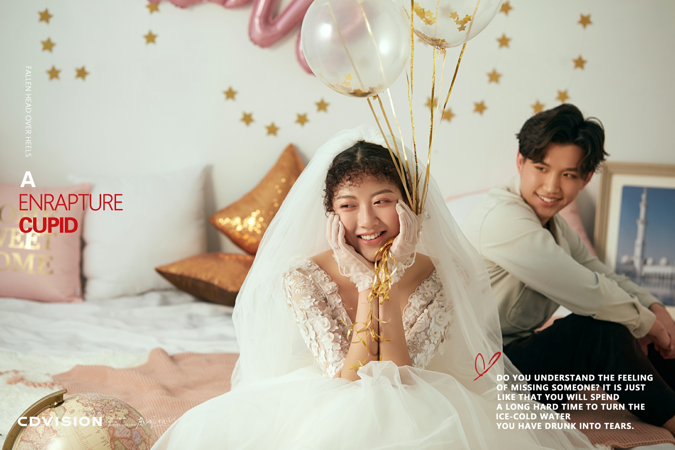 cd婚纱_cd视觉婚纱摄影(2)