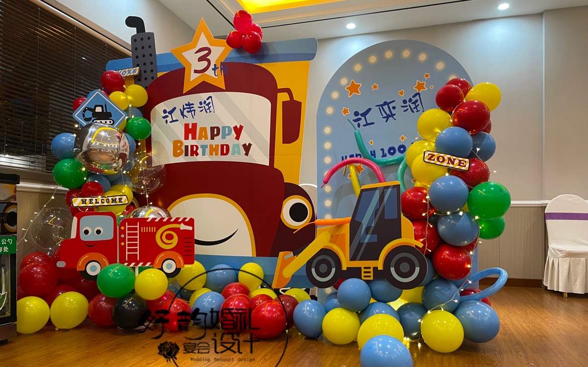两个宝宝生日快乐男宝宝都喜欢的各种车