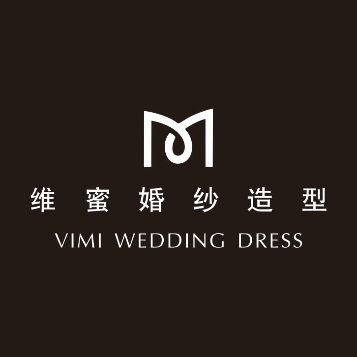 null维蜜婚纱造型