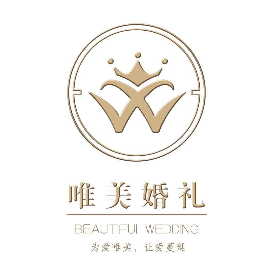 泰州唯美婚禮定制中心