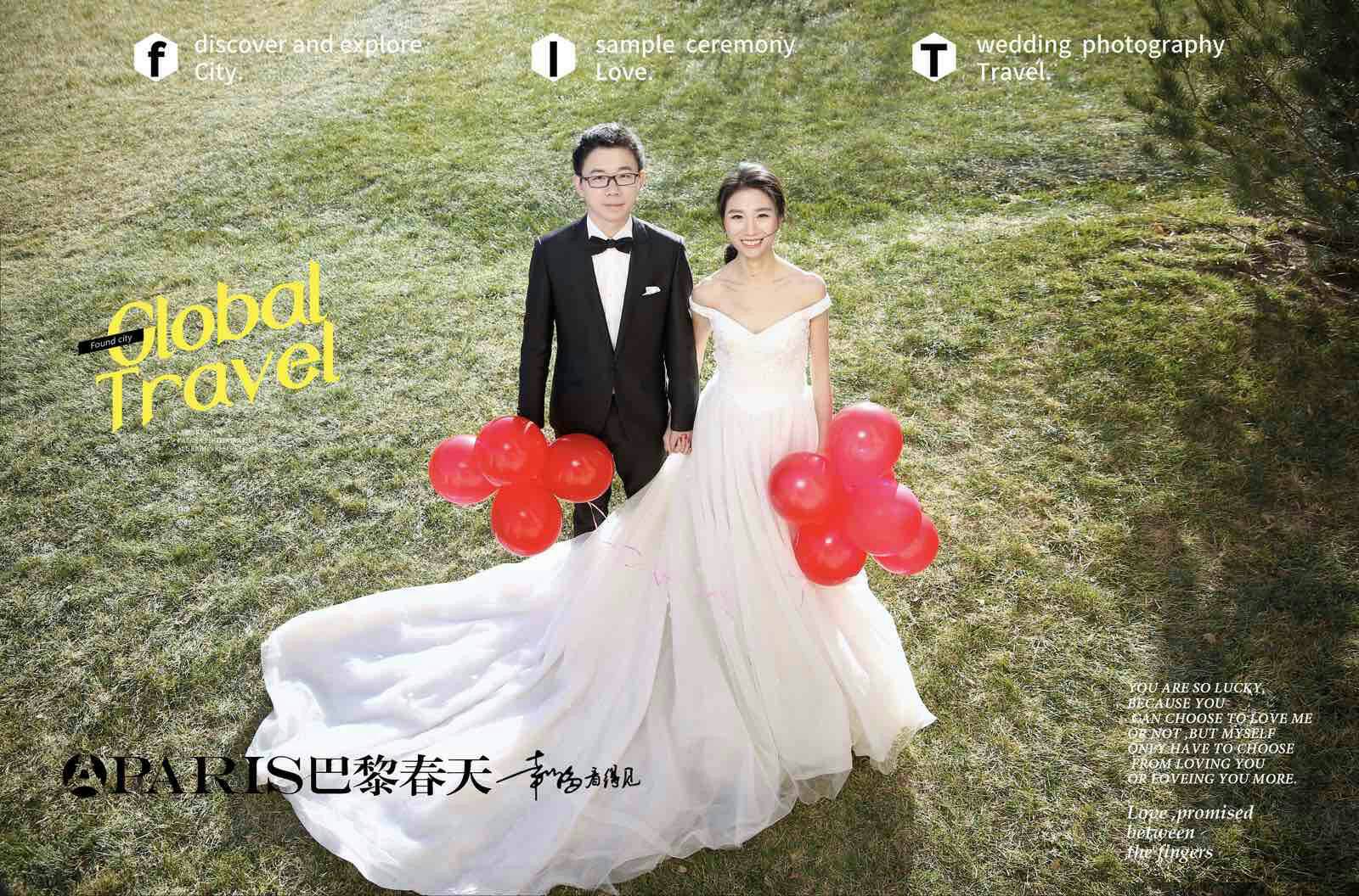 天津巴黎婚纱_天津之眼图片